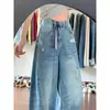 Jeans Anchos Azules Rasgados Estilo Americano para Mujer, Nuevo de Verano Talla Grande de Cintura Alta Sueltos Adelgazantes de Pierna Recta