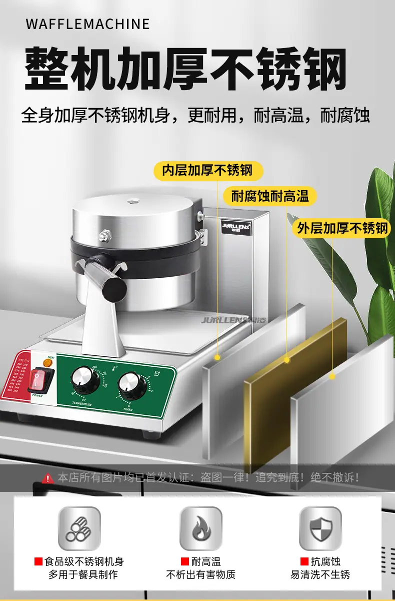 详情_07.jpg