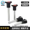 Pasador de bloqueo de rótula BLP-SUS pasador de liberación rápida pasador de seguridad de acero inoxidable Tornillo rápido Weijing VCN121 Británico