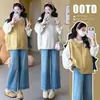 Nuevo Producto 2026: Conjunto de Dos Piezas: Top de Maternidad con Cuello de Muñeca Reductor de Edad + Chaleco Grande de Ganchillo Pesado