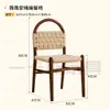 Combinación Retro de Mesa de Café y Silla, Silla para Tienda de Postres y Panadería, Silla para Tienda de Té con Leche, Mesa de Madera Maciza Comercial para Restaurante Americano Occidental