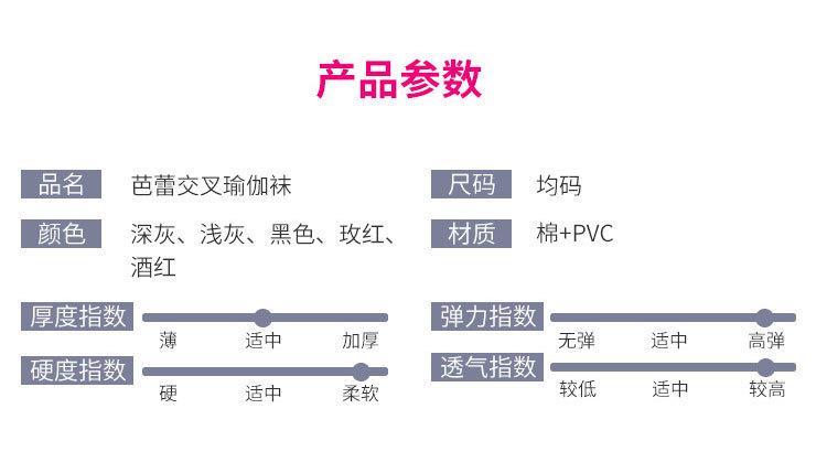圆头交叉带_06.jpg