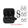 Para Audífonos Sony LinkBuds WF-L900 Inalámbricos Bluetooth Cubierta Protectora de Silicona Color Sólido Estuche para Audífonos