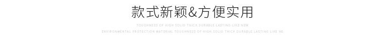 内页1_12