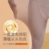 Ropa de Otoño e Invierno Nueva para Hombre que Embellece la Piel Traje Ácido Hialurónico Mantenimiento del Calor Ultradelgado Manga Larga Antiestático Sin Marcas Base Nutrición de la Piel Ropa