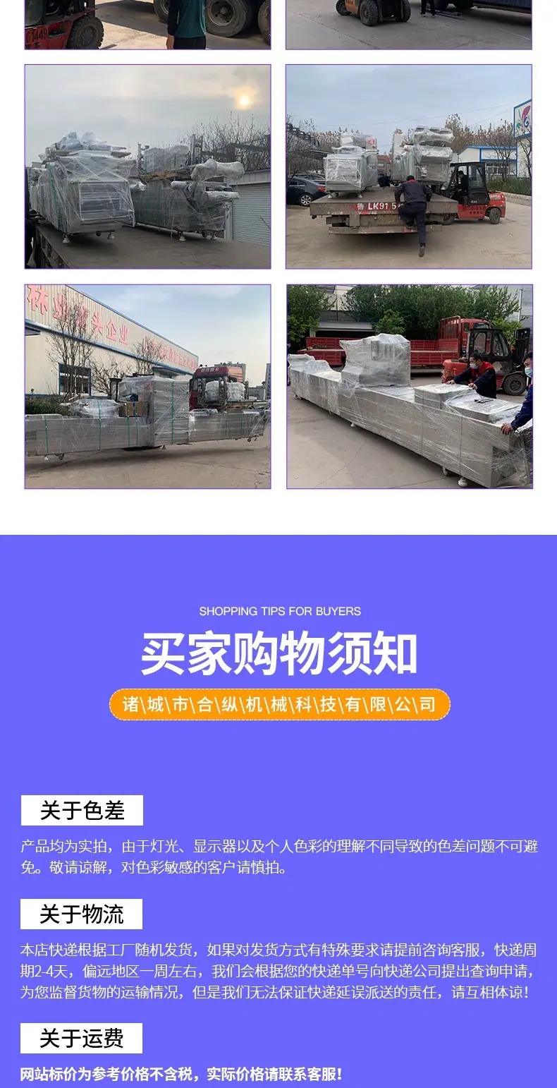 我改好的_009.jpg