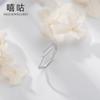 Xi Gu J0068 Anillo de Plata S925 Diamante Polígono Geométrico Moda Simple Pequeño Fresco Anillo Abierto