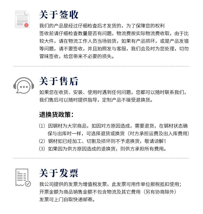 详情页_12.jpg