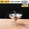 Embudo Acero Inoxidable 304 Vino Levantar Comercial Hogar Cocina Dispensador Pequeño Aceite Colgante Recipiente para Vino Cuchara para Vino Colador