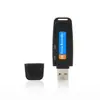 Suministro directo de fábrica moda creativa grabación disco USB reducción de ruido bolígrafo grabador disco USB bolígrafo grabador de reuniones