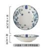 Louça de Cerâmica Estilo Japonês Floral Alto Valor de Cor Pratos e Conjunto de Pratos Doméstico Cor Sob Esmalte Tigela de Pé Alto Tigela de Arroz Tigela de Sopa Prato de Legumes