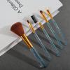 Conjunto de Pincéis de Maquiagem Diversos Venda Quente Pincel Macio para Sombra de Olhos Maquiagem Exquisita Iniciante Pincel para Pó/Blush Pincel de Maquiagem