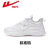 Zapatos Huili para hombre, zapatillas deportivas ligeras de suela suave, novedad de verano 2024, cómodas y transpirables, zapatillas casuales para correr, zapatillas de malla
