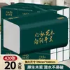 Fanxi 460 Hojas 20 Paquetes Caja Completa Papel Tisú Venta al Mayoreo Hogar Pañuelo Facial Servilleta Papel Higiénico Fabricante Dropshipping