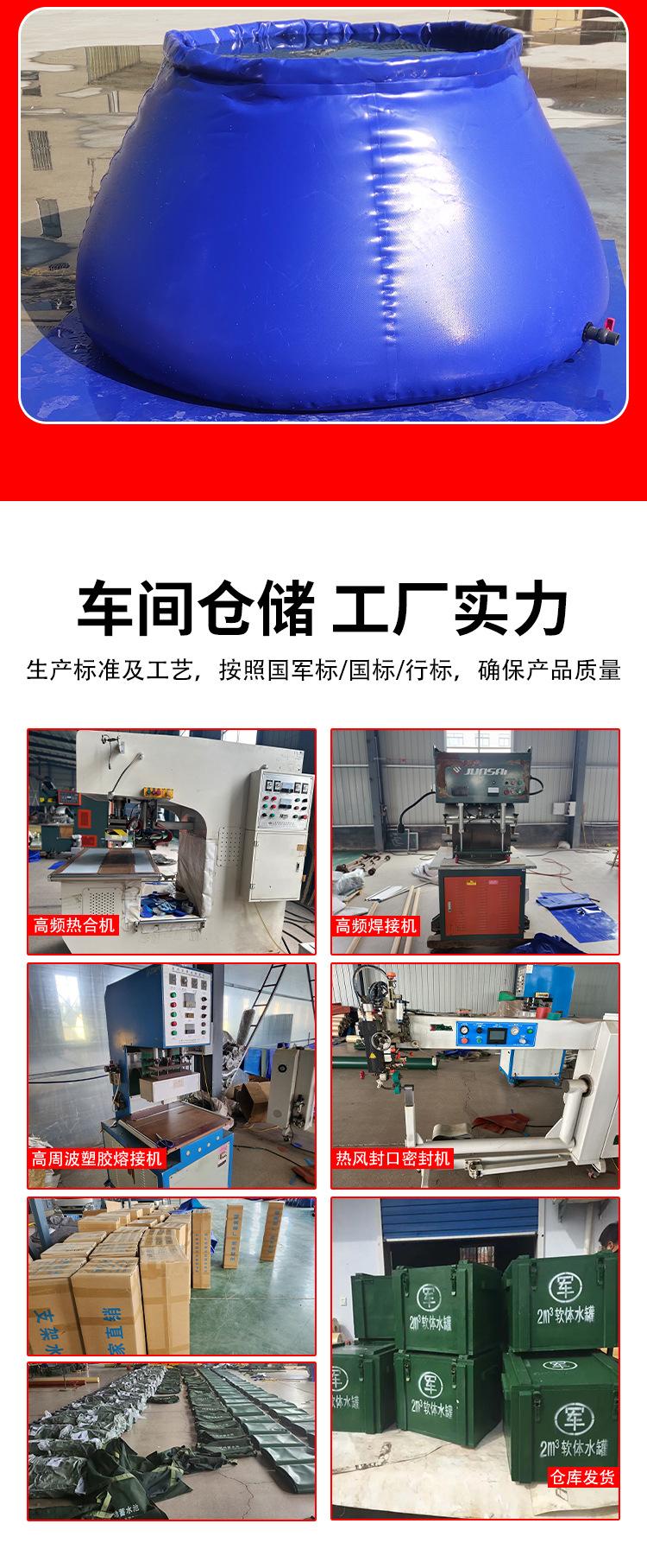详情_08.jpg