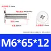 Acero Inoxidable 304 cm Cruz Tornillos de Cabeza Plana Grande Tornillos de Máquina de Cabeza Delgada Tornillos de Máquina de Cabeza Plana M3/M4/M5/M6