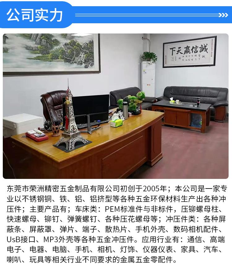 详情_13.jpg