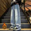 Vibras de Streetwear Americano Jeans Retro Desgastados Hombre Otoño Otoño Sueltos Color Sólido Pierna Recta Ligera Campana Adelgazantes Pantalones Largos Modernos