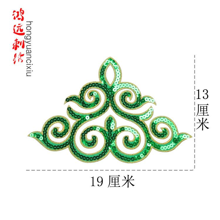 绿色.jpg