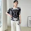 Miyake Gama Alta Camiseta Plisada Halo Manga Corta Diseño Versátil Sentido del Diseño Holgada Mangas de Murciélago Cuello Redondo Top Verano 2025