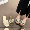 Hermosas Pantuflas de Perlas de Suela Plana para Verano para Mujer 2025 Pantuflas de Playa Pequeñas Fragantes Estilo Hada Diseño Versátil