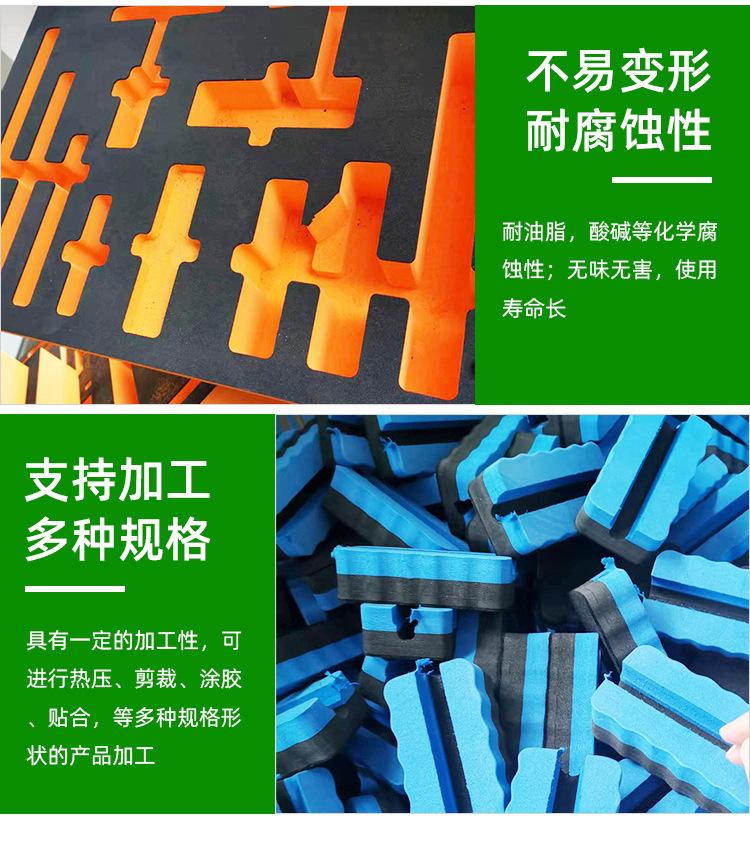 详情页_04.jpg