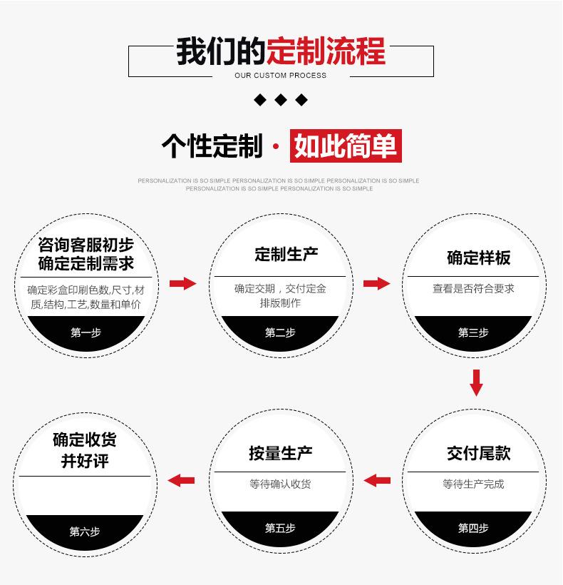 黑米盒_11.jpg