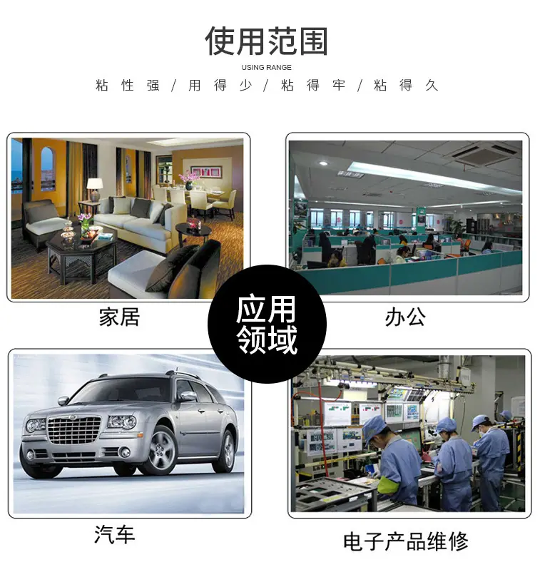 用途6.png