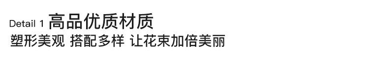 童趣_08.jpg