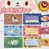 Cartões de raspar de desenho animado, adereços de prêmios raspe e ganhe, bênçãos para amigos, interação de casais, cartões de aniversário criativos com um toque de alta qualidade
