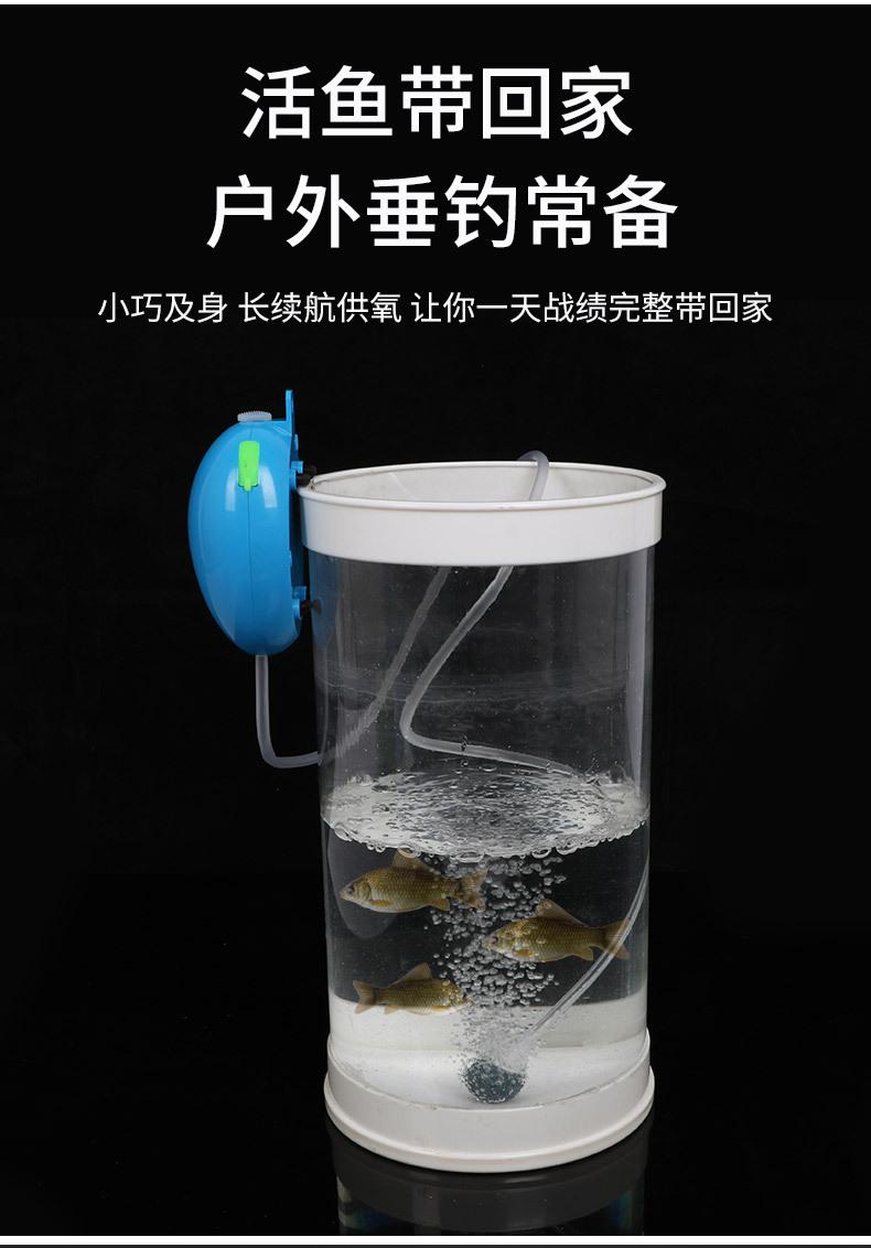 增氧泵_03.jpg