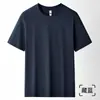 Camiseta de Algodão Pesado 260g Gola Redonda Manga Curta para Homens e Mulheres Cor Lisa Solta Ombro a Ombro Manga Meia Manga Camiseta Básica Grossa