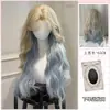 Peruca Feminina Touca Completa Gradiente Branco Dourado Azul Lolita Parecida com Boneca Lã Cacheada Longa Cacheada Cabelo Natural Touca Completa