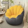 Sofá Perezoso Dormitorio Sala de Estar Apartamento Pequeño Casa de Alquiler Sofá Pequeño Individual Taburete Reclinable Tatami Silla Roja de Internet