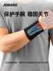 Muñequera deportiva transpirable tenis muñequera para el sudor fitness unisex muñequera toalla baloncesto logo personalizado