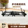 Gimnasio Megaformer Pilates Cama Multifuncional para el Core Máquina Super Core para Mujeres Moldeado Aleación de Aluminio Máquina de Supermodelo