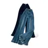 Jeans de campana retro de cintura alta para mujer con ribete de encaje, adelgazantes y que realzan la figura, pantalones largos ligeramente acampanados, diseño de otoño 2026, estilo americano
