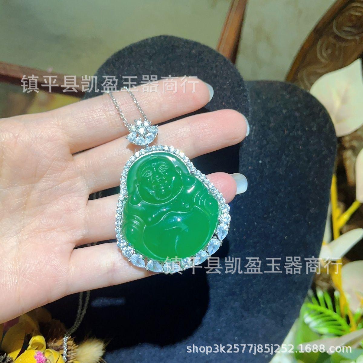 QQ图片20250108194827