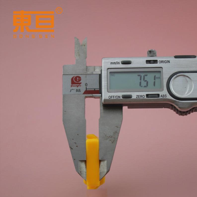 DJTT433513R黄7.png
