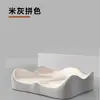 Cojín de Asiento de Espuma Viscoelástica, Imprescindible para Estar Sentado por Mucho Tiempo, Cojín para Silla de Oficina, Cojín de Belleza para Cadera, Cojín para Taburete de Estudiante, Cojín de Espuma Viscoelástica para Soporte Lumbar