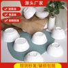 Tazón pequeño de melamina blanca, tazón para sopa, restaurante comercial, tazón redondo de plástico de porcelana de imitación, tazón para arroz, azucarero, venta al por mayor