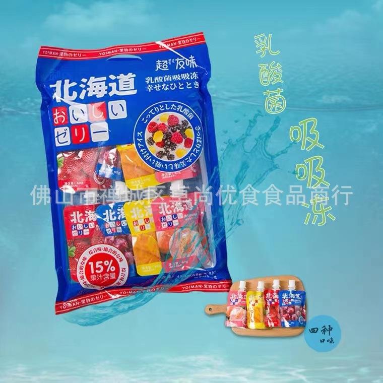 微信图片_20220216122931