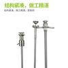 Pistola de Vasectomía para Ganado de Jiang Pistola de Vasectomía de Acero Inoxidable para Ganado Aguja de Vasectomía Ganado a Presión Pistola de Vasectomía Congelada Funda Exterior