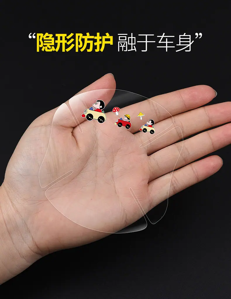 天猫_10