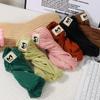 [Personalizado] Pantalones Antimosquitos para Bebé Verano Delgados Pantalones Nueve Puntos para Niño Pantalones Cortos Transpirables de Seda de Hielo para Niña