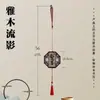 Enfeite de Pendurar Vermelho em Papel Vazado, Estilo Chinês, Caligrafia em Branco para o Festival da Primavera, Cartão de Bênção Criativo, Decoração de Escultura em Madeira Estilo Antigo