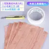 Modelo Pegatinas de Chapa Virutas de Madera diy Materiales de Construcción Hechos a Mano Papel Tapiz Casa de Muñecas Piso Corteza Piso de Madera