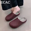 Pantuflas de Algodón Impermeables ECAC para Mujer Otoño/Invierno 2026 Nuevo Estilo Hogar Interior Más Terciopelo Cálido Antideslizantes Exteriores Pantuflas de Algodón