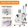 Máquina Mini Manual de Hot Stamping WT-90DS com Display Digital para Couro, Papel, Madeira e Cartão Colorido de PVC - Hot Stamping, Marcação e Relevo