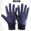 Guantes Deportivos para Ciclismo de Comercio Exterior para Hombres y Mujeres, Cálidos para Otoño e Invierno con Felpa Adicional, Cortavientos, Antideslizantes, para Pesca, Impermeables, Pantalla Táctil Engrosada